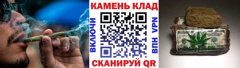 ГАШ hashish  kraken вход  Шарья  где купить  