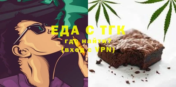 героин Михайлов