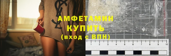 экстази Медвежьегорск