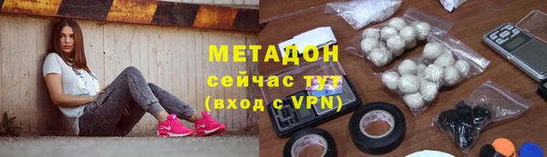 а пвп мука Мегион