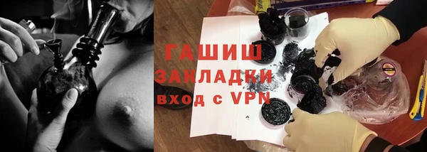 а пвп мука Мегион