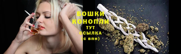 героин Михайлов