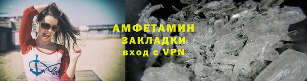 экстази Медвежьегорск
