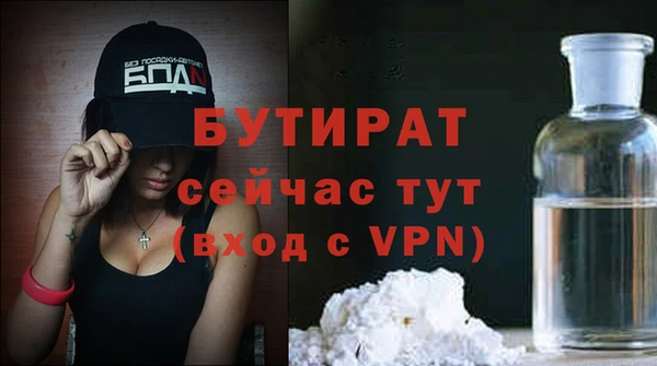 героин Михайлов