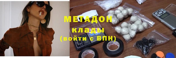а пвп мука Мегион