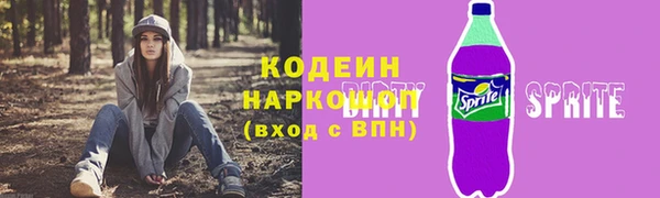 гидра Медногорск