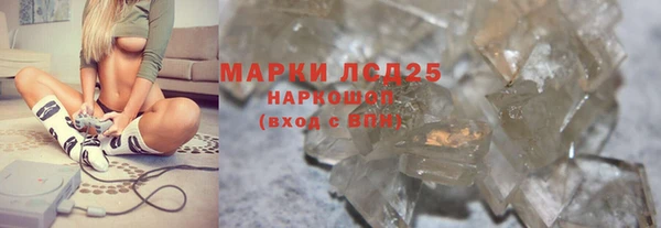 а пвп мука Мегион