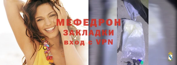 экстази Медвежьегорск