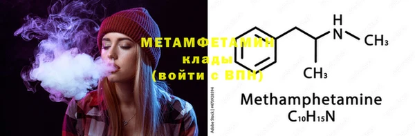 а пвп мука Мегион