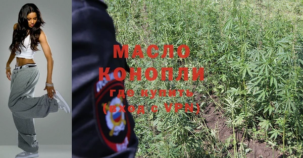 экстази Медвежьегорск