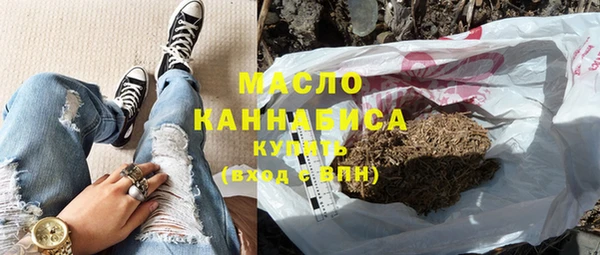 экстази Медвежьегорск