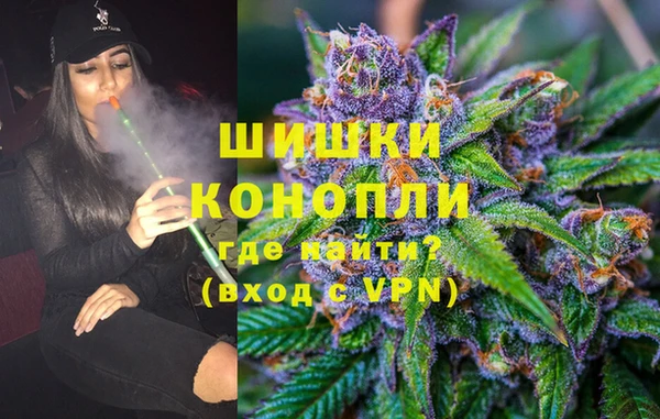 а пвп мука Мегион