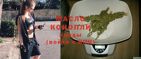 экстази Медвежьегорск