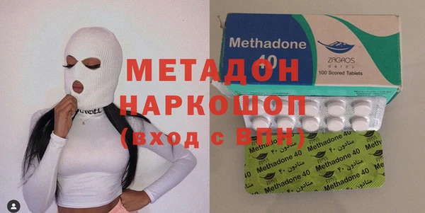 а пвп мука Мегион