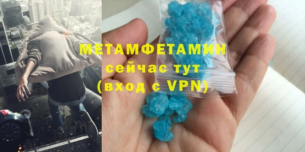 экстази Медвежьегорск
