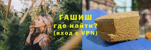 MESCALINE Михайловск