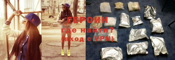 экстази Медвежьегорск