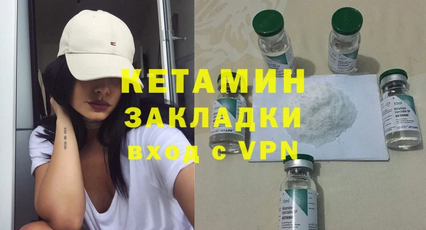 экстази Медвежьегорск