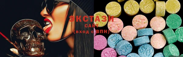 а пвп мука Мегион