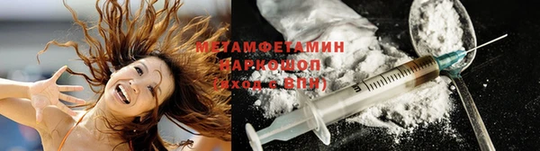 экстази Медвежьегорск